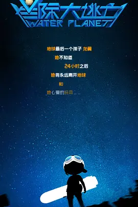 午夜视频色