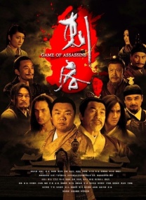无债务监测平台登录系统入口官网